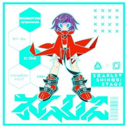 Scarlet Shinobi Stage
