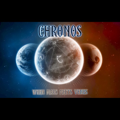 When Mars Meets Venus, Part 1: Mars