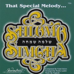 That Special Melody…
