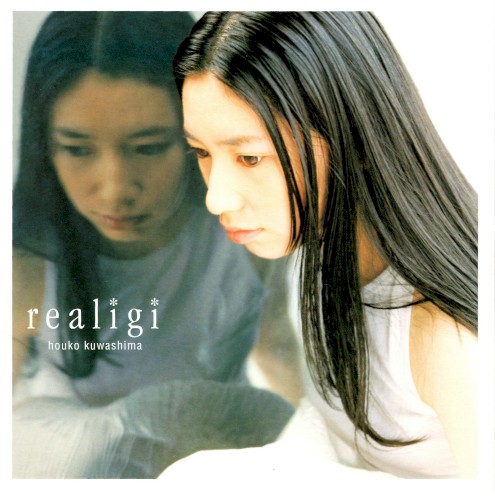 キャラクターソングBEST realigi