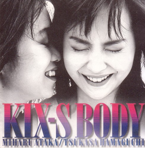 BODY