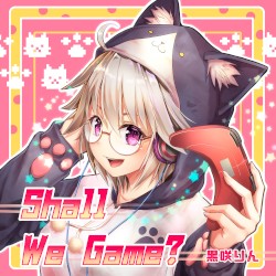 Shall We Game?