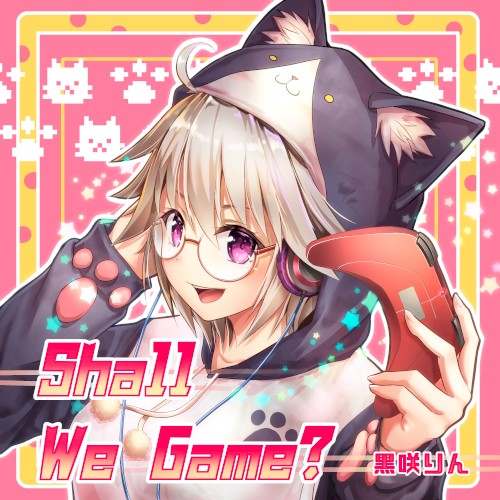 Shall We Game?
