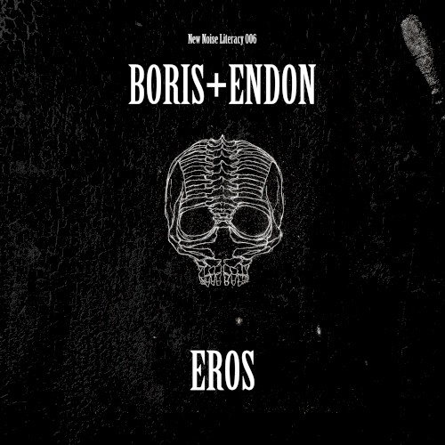 EROS