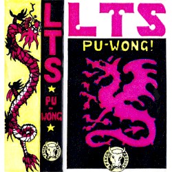 Pu-Wong !