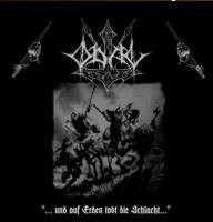 Odal / Surturs Lohe