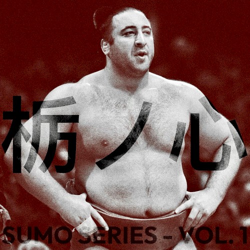 栃ノ心