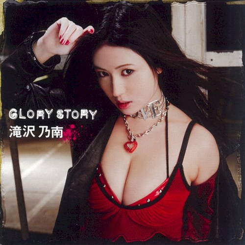 GLORY STORY