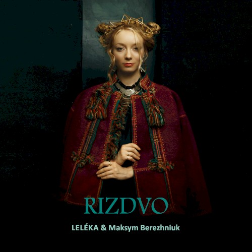 Rizdvo