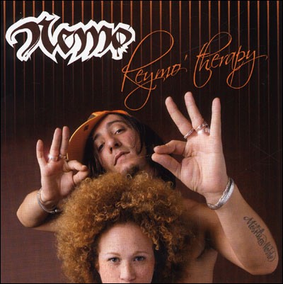 Keymo Therapy