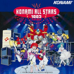 コナミ・オールスターズ1993