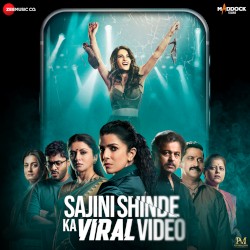 Sajini Shinde Ka Viral Video