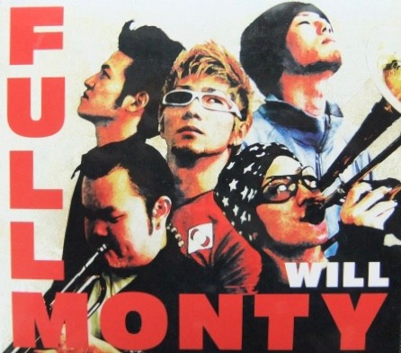 WILL