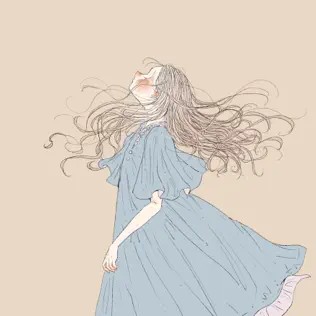 Without Knowing