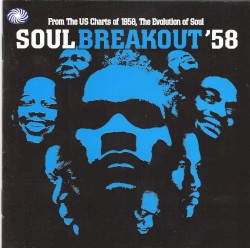 Soul Breakout ’58