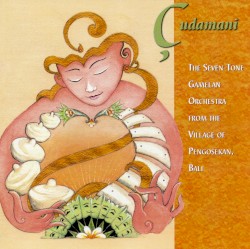 Çudamani