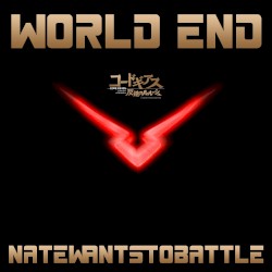 World End