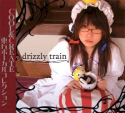 drizzly train