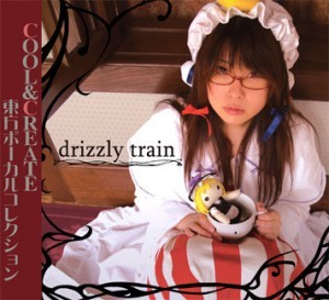 drizzly train