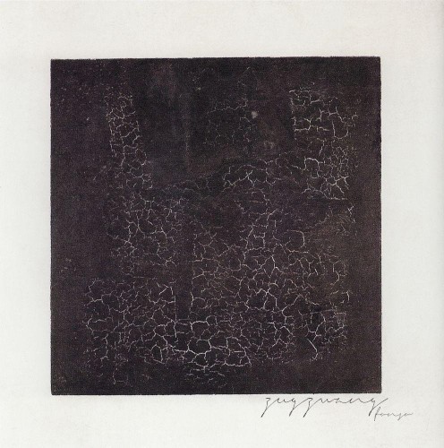 Zugzwang