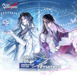 Pale Blue Firmament