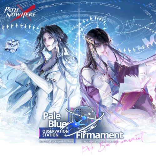 Pale Blue Firmament
