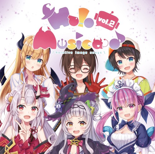 Holo Musica♪ vol.2