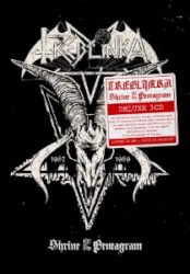 Shrine of the Pentagram