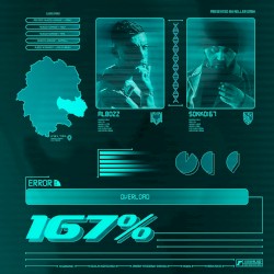 167%