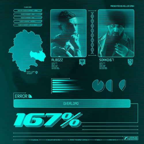 167%