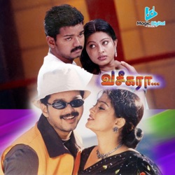 Vaseegara