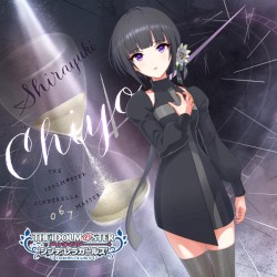 THE IDOLM@STER CINDERELLA MASTER 067 白雪千夜
