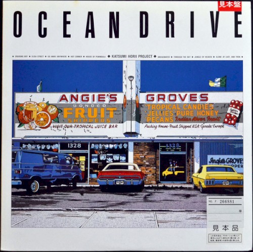 Ocean Drive
