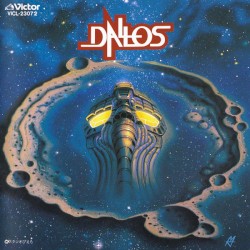 Dallos = ダロス