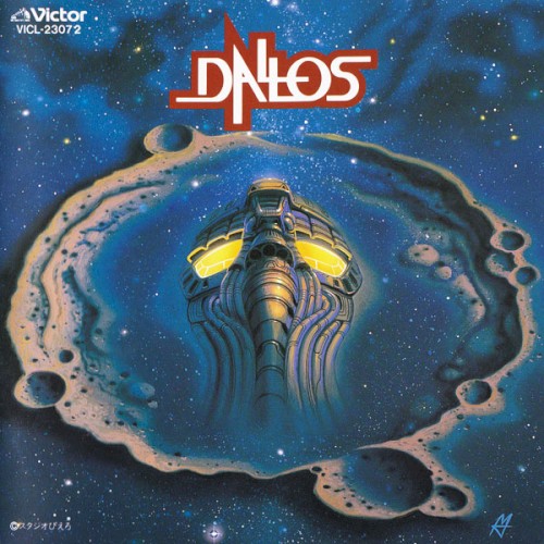 Dallos = ダロス