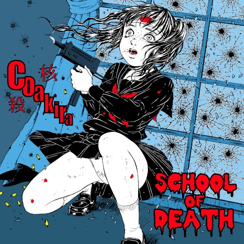 School Of Death