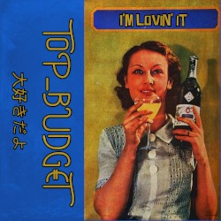 I’m Lovin’ It