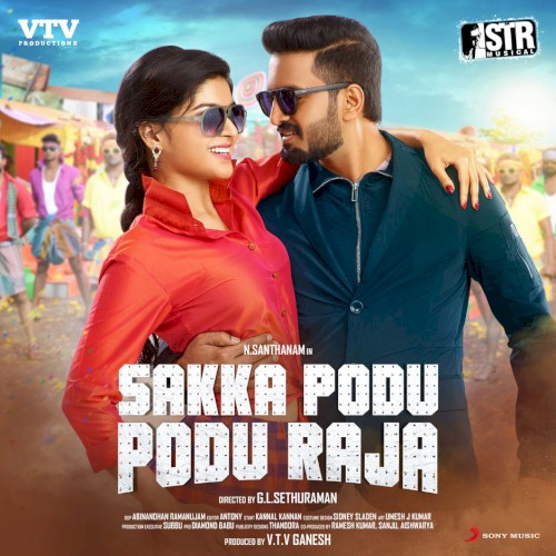Sakka Podu Podu Raja