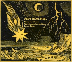 News From Babel: Complete