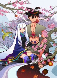 刀語 第一巻 「絶刀・鉋」 特典CD