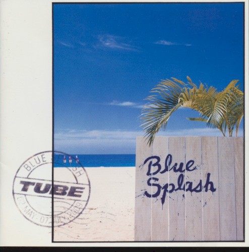 Blue Splash