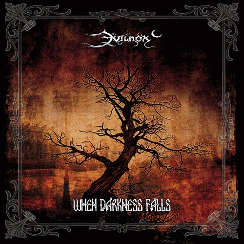 When Darkness Falls