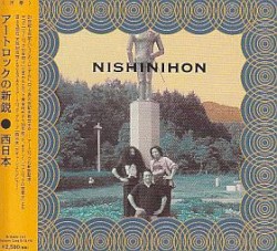 Nishinihon
