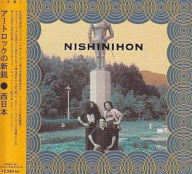 Nishinihon