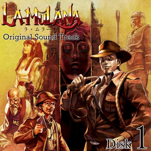La Mulana Original Sound Track
