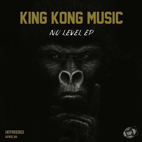 Nu Level