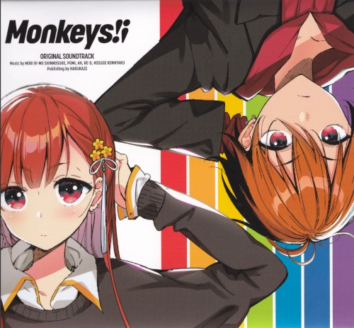 Monkeys!¡ ORIGINAL SOUNDTRACK