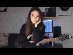 The Perfect Girl (guitar cover with tabs)
