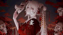 鬼ノ宴