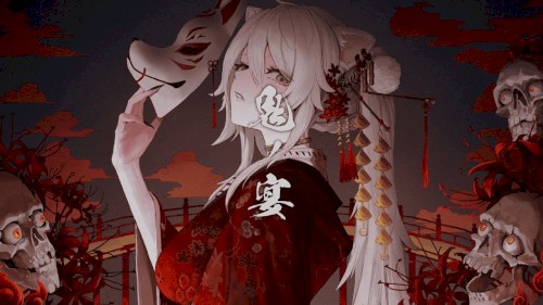 鬼ノ宴